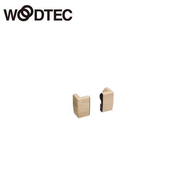 朝日ウッドテック エンド ハードメイプル 左右1個入 PFTE217S 抗菌 抗ウイルス WOODT...