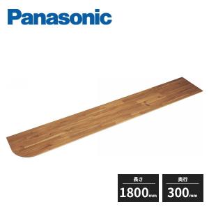 Panasonic パナソニック インテリアカウンター 耐水集成タイプ A Panasonic パナソニック インテリアカウンター 耐水集成タイプ A
