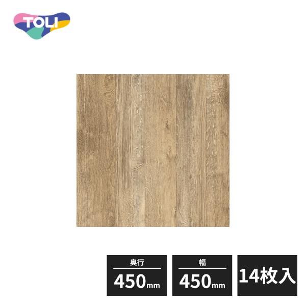 東リ ロイヤルウッド 複層ビニル床タイル FT ウィスキーバレルパーケット 450×450mm 14...
