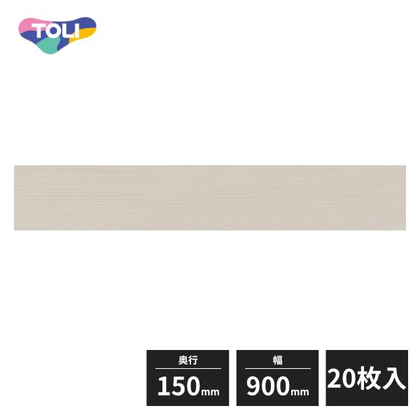 東リ ロイヤルウッド 複層ビニル床タイル FT オーク・柾目 150×900mm 20枚入 PWT4...