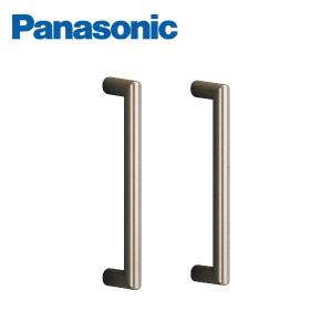 Panasonic（パナソニック） 内装ドア バー引手 金属バー 表示錠 両側が
