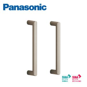 Panasonic（パナソニック） 収納用建具 角形取っ手 T1型 サテン