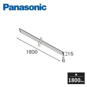 Panasonic（パナソニック） 玄関用収納 エントランスパーツ 棚受け金具