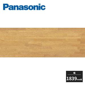 Panasonic（パナソニック） アイシェルフ 棚板 棚受け 奥行300mm 幅