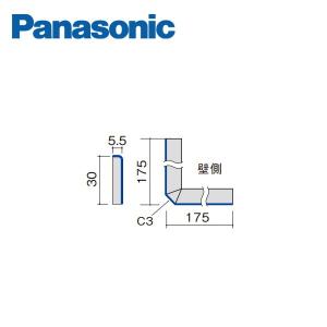 パナソニック 出隅コーナー材 スマート幅木用 5個入 QPE111DK Panasonic