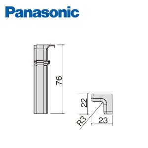 パナソニック コーナーキャップ入隅 幅木8型用 5個入 QPE118HY Panasonic｜住建本舗