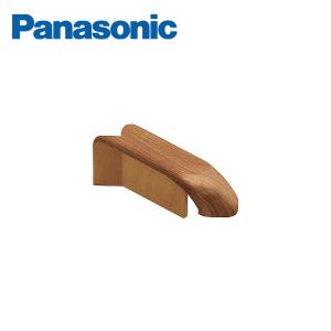 Panasonic（パナソニック） 【法人様限定】パナソニック 押入れ中段