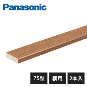 Panasonic（パナソニック） 先止め式電気温水器 12L GQD12HDKK