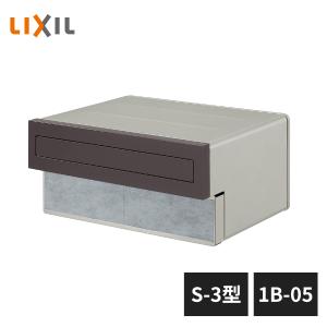 LIXIL エクスポスト 口金タイプ N-1型 1B-05 : 住建本舗 - 通販