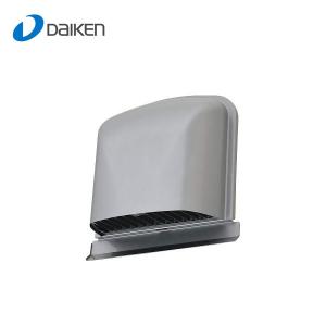 大建工業 DKファン 1穴用A防音フード12型 シルバー 1台入 SB0898-K30