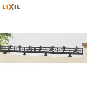 LIXIL（リクシル） ディズニー ミニフェンス プーさんD型 取付脚付