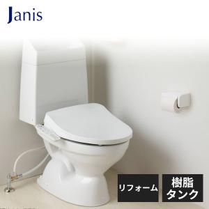 TOTO 便器 TOTO C480AN 床置床排水大便器 高座面対応 TOTO 便器 TOTO C480AN 床置床排水大便器 高座面対応