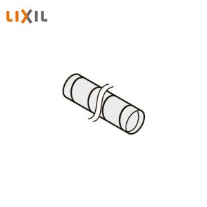 LIXIL（リクシル） 回転式フレキシブルダクト TFD15 : 住建本舗 - 通販