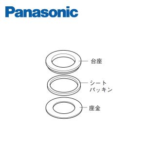 パナソニック カラン穴アダプター SEZ364855K2T Panasonic