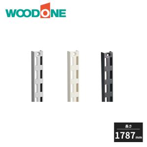 sktts18-2-w　棚柱2本セット　 楽天市場】棚柱 2本入 長さ1784mm 厚み11mm ホワイト 背中の壁用