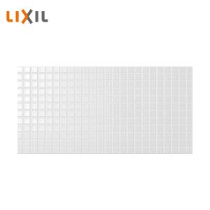 LIXIL（リクシル） スマートモザイクシート インテリアモザイク 