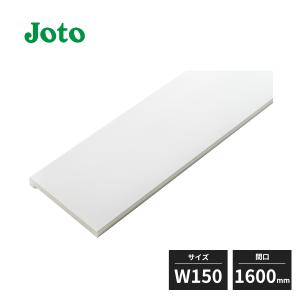 専用枠 枠セット【BU-SPF-R60-SET-□□】 | 城東テクノ 部材shop