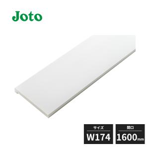 dm20素子白3L1ユニ白1 dm20素子白3L1ユニ白1 ZETASTORE_23SS001WHT_04_27cae3