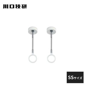 川口技研 室内用ホスクリーン スポット型 SPC型 ロングサイズ