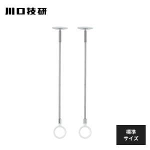 川口技研 室内用ホスクリーン スポット型 SPC型 ロングサイズ ホワイト