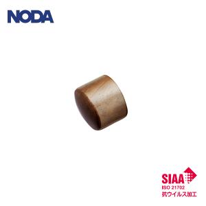 ノダ システム手摺35 EX用 ベース木口材 2個入 TA-32 : 住建本舗