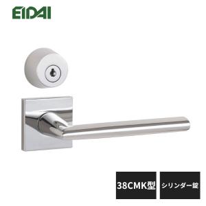 EIDAI（永大） 永大産業 レバーハンドル 丸座タイプ 96SM型 空錠