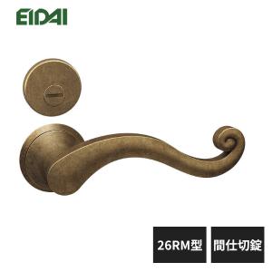 EIDAI（永大） 永大産業 レバーハンドル 丸座タイプ 96SM型 空錠