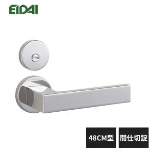 トシ EIDAI（永大） 永大産業 レバーハンドル 角座タイプ 38CMK型 空錠