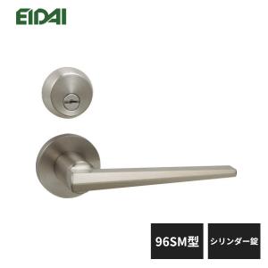 EIDAI（永大） 永大産業 レバーハンドル 丸座タイプ 11SM型 シリンダー