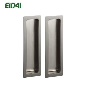 EIDAI（永大） 永大産業 引き手 2個セット シルバー色 抗菌・抗