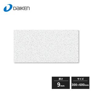 DAIKEN 防音室用天井材 オトテン オトテン19H ソフトブラック 19mm厚