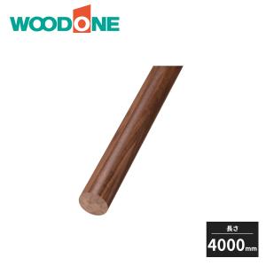 ウッドワン 手すり M35シリーズ 壁取り付けブラケット 台座一体型