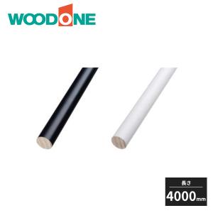 ウッドワン ボードレール用ブラケット TB67011 WOODONE : 住建本舗