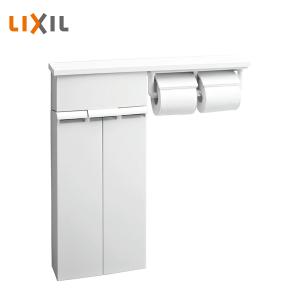 LIXIL トイレ壁付収納棚(紙巻器付) SIAA抗菌 ワンハンドカット機能 ホワイト TSF-110WU/WA｜jyuukenhonpo