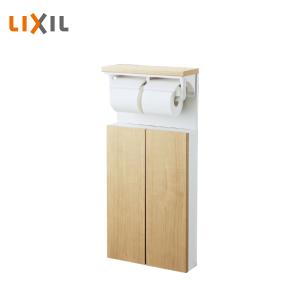 LIXIL トイレ壁付収納棚 カウンター LKF-1370U : 住建本舗