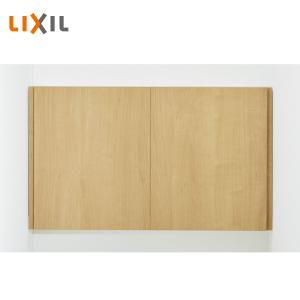 LIXIL（リクシル） アッパーキャビネット スタンダード TSF-406S : 住