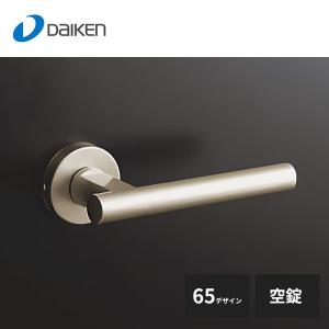 大建工業 セパレートタイプ レバーハンドル 85デザイン 表示錠 T 大建工業 セパレートタイプ レバーハンドル 85デザイン 表示錠 T
