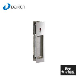 定業4枚 廃番ドアクローザー KM314Pの取替品｜美和ロック（MIWA