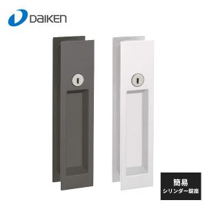 大建工業 デザイン角座 表示カマ錠座 塗装タイプ VAD63 : 住建本舗