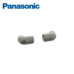 Panasonic（パナソニック） 連続手すり 900mmピッチタイプ 平面