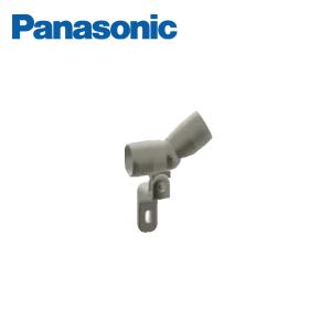 Panasonic（パナソニック） 連続手すり 900mmピッチタイプ 平面