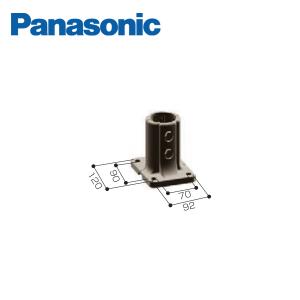 Panasonic（パナソニック） 連続手すり 1500mmピッチタイプ