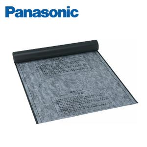 GSU-40EAU_ステンレス製蓋] ホーコス グリストラップ 超浅型 グリース