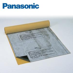 ダイケン　粘着遮音シート約１５メートル 大建工業 粘着遮音シート100N 2巻 GB04013 : 住建本舗 - 通販 - Yahoo