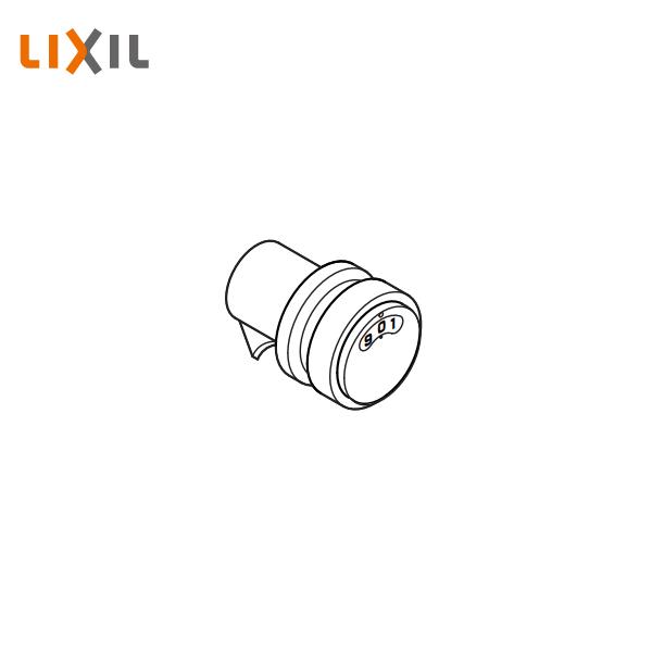 LIXIL ダイヤル錠 箱型用 VZW01