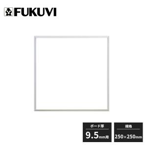 FUKUVI（フクビ） 気密・防湿パッキン バリアパッキン10 厚さ10mm 幅