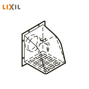 LIXIL（リクシル） 回転式フレキシブルダクト TFD15 : 住建本舗 - 通販
