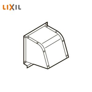 LIXIL（リクシル） 回転式フレキシブルダクト TFD15 : 住建本舗 - 通販