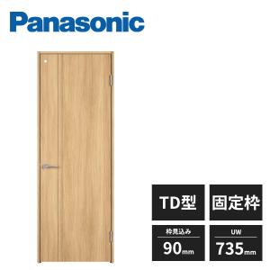 Panasonic（パナソニック） 【近畿地方のみ配達可】パナソニック 内装