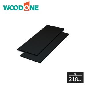 ウッドワン 玄関収納 追加可動棚 幅764mm 2枚入 XTVT76-7 WOODONE : 住